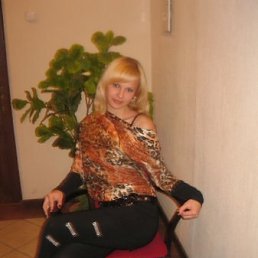 Влада, Киев