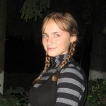 Акмарал, Алматы