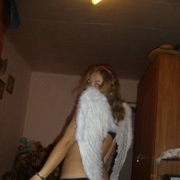 Аэлита, Киев