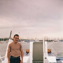 Вирус, Киев