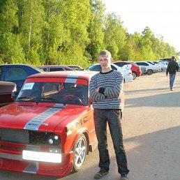 Роберт, Москва