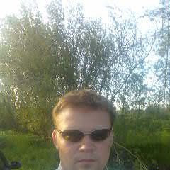 Максим, Москва