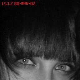 Ирина, Москва