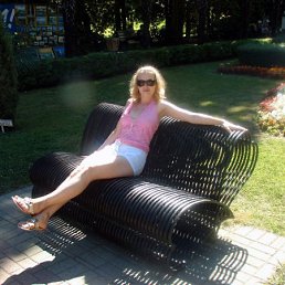 Яна, Москва