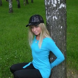 Наська, Киев