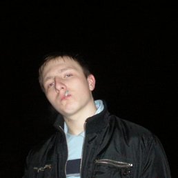 Тарас, Киев