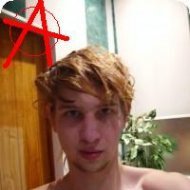 Игорёк, Харьков