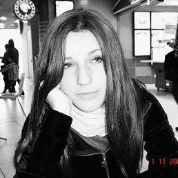 Таня, Одесса