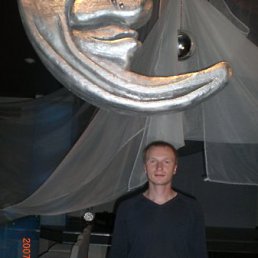 Влад, Ивано-Франковск