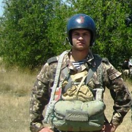 Иван, Москва