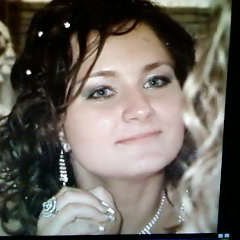 Наташа, Киев