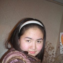 Ирина, Киев