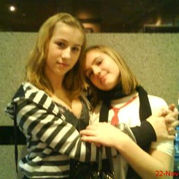 Елена, Киев