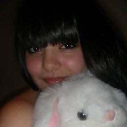 Василиса, Уфа