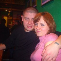 Володя, Москва