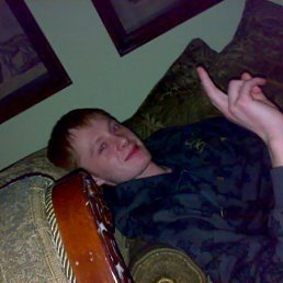 Андрей, Киев