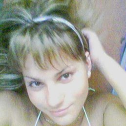 Аня, Нижний Новгород