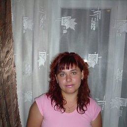 Леночка, Москва