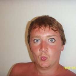 Вадим, Киев