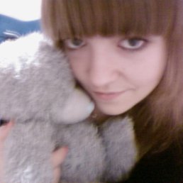 Лариса, Киев