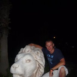 Дима, Одесса