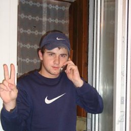 Андрик, Одесса