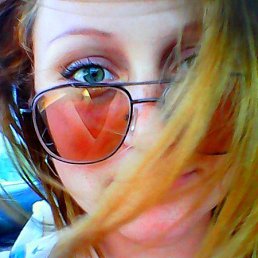 Люля, Московский