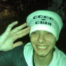 Веталь, Киев