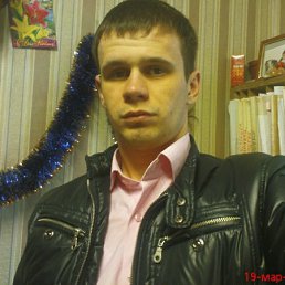 Александро, Москва