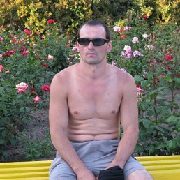 Сергей, Киев