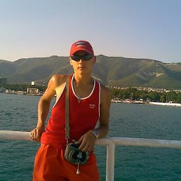 Андрей, Харьков