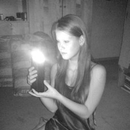 Светлана, Москва