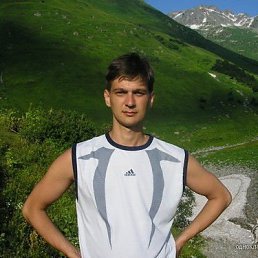 Виктор, Киев