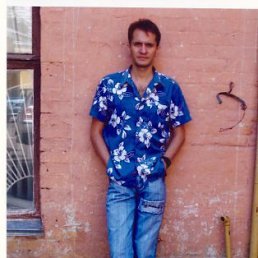 Сергей, Киев