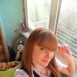 Люба, Коростень