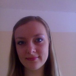 Алена, Харцызск