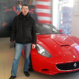 Александр, Кудымкар