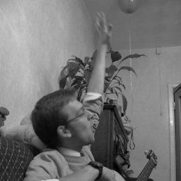 Веня, Казань