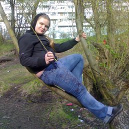 Ольга, Москва