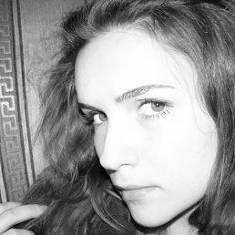 Светик, Челябинск