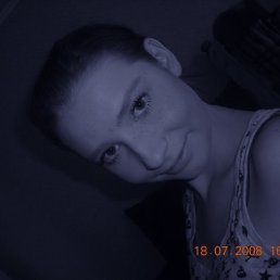 Ольга, Минск