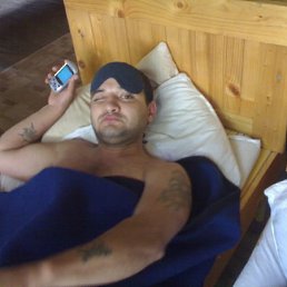 Дима, Москва