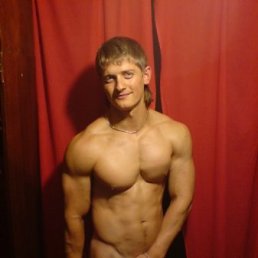 Юра, Одесса