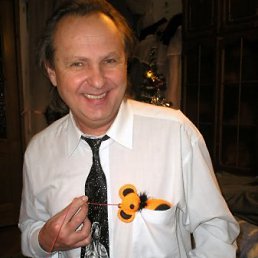 Александр, Москва