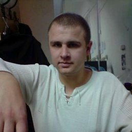 Lil-him, Одесса