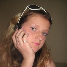 Полина, Белозерское