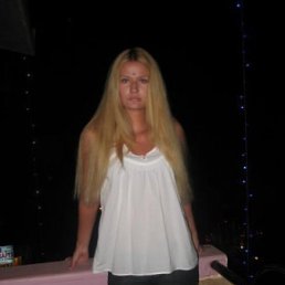 Люся, Санкт-Петербург