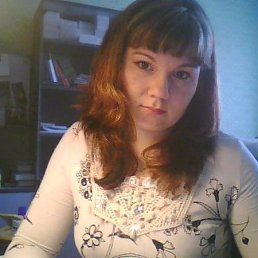 Серго, Москва