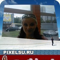 Errinia, Ярославль