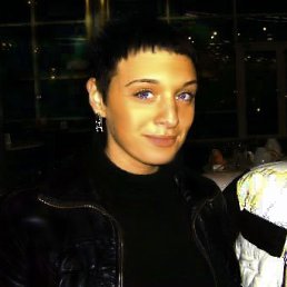 Надька, Черновцы